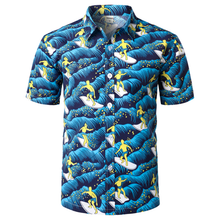 Load image into Gallery viewer, Palm Tree Printed Short Sleeve Aloha Hawaiian Short Sleeve Shirt

